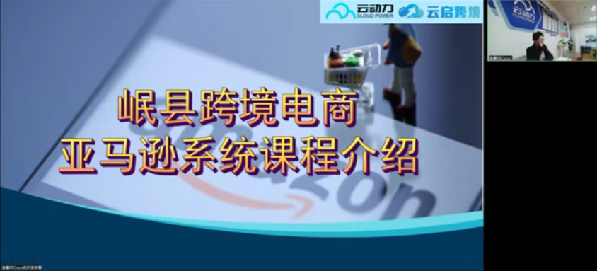 課程介紹.png 課程介紹.png